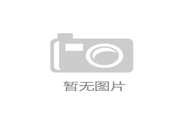 山东高速外援手感火热，连续三记三分点燃主场氛围